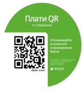 QR